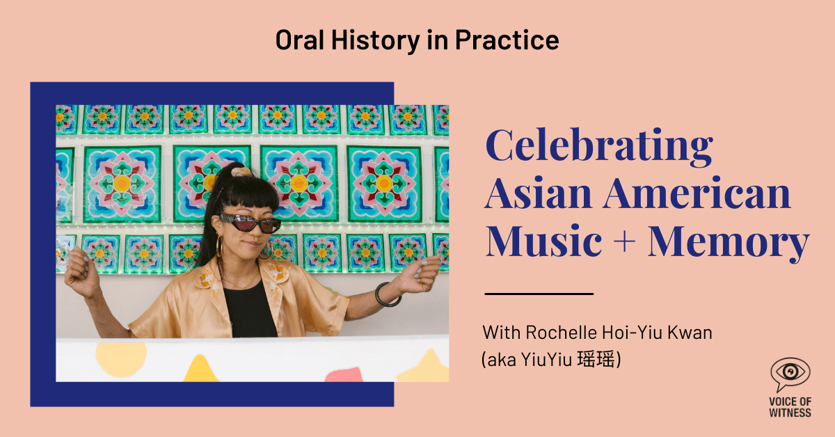 Asian American oral history, music, and memory webinar