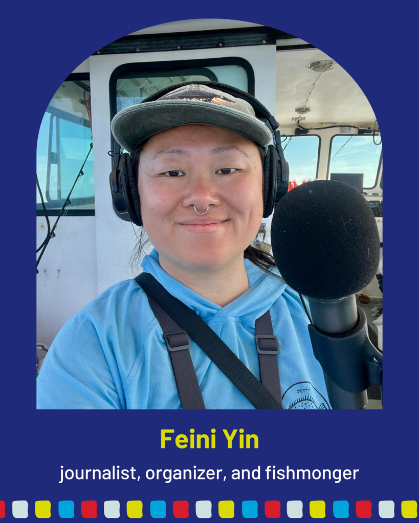 Voice of Witness Storyteller Initiative fellow – Feini Yin